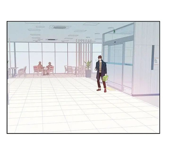 為何偏偏是你第9话