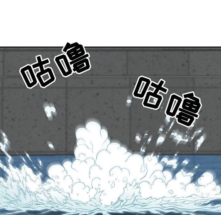 我老公是双胞胎第47话