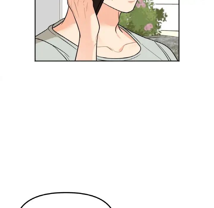 她才不是我姐姐第3话