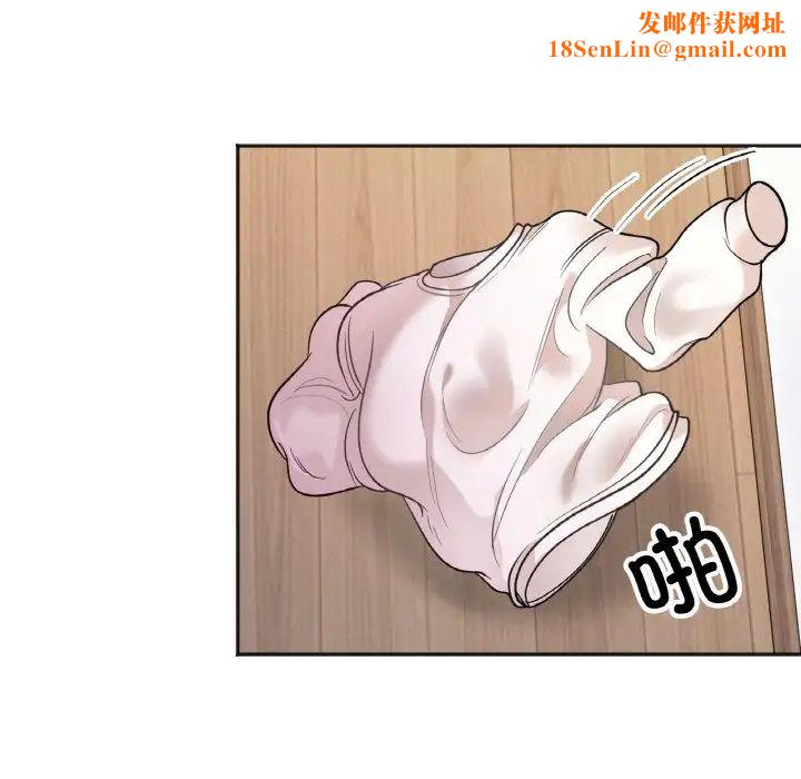 她才不是我姐姐第4話