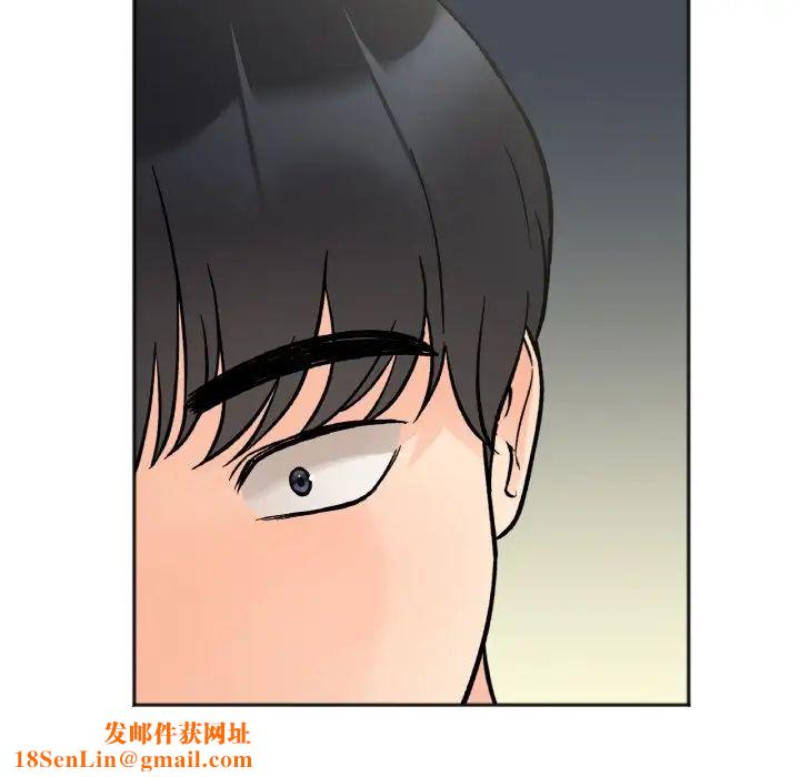 她才不是我姐姐第5話