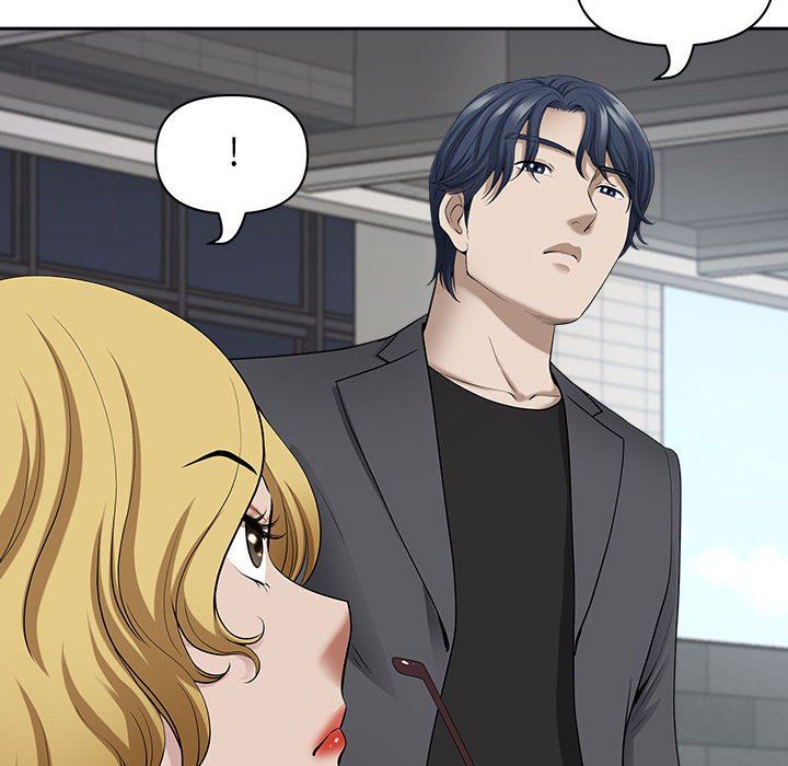 我老公是雙胞胎第51話