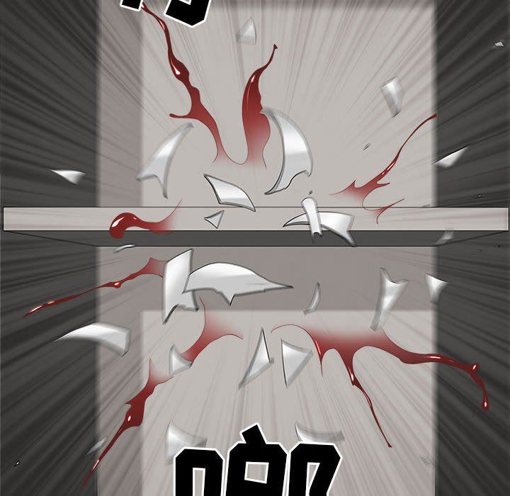 我老公是雙胞胎第51話