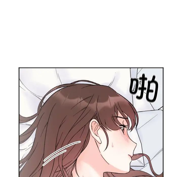 她才不是我姐姐第7话