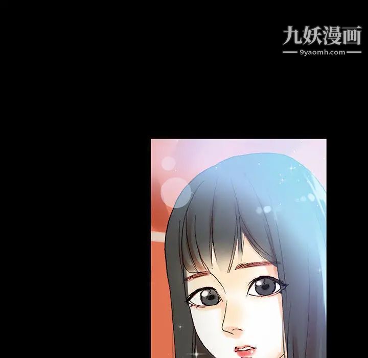 完美情人養成記第1話
