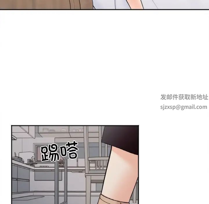 她才不是我姐姐第10话