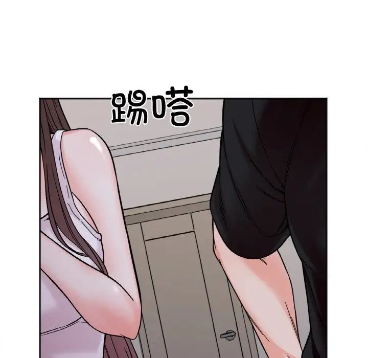 她才不是我姐姐第10話