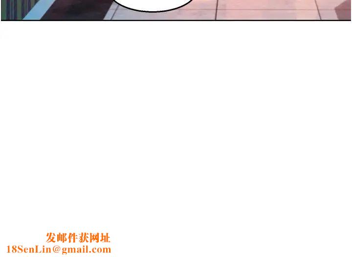 友情万睡第68话-咖啡厅不准色色!