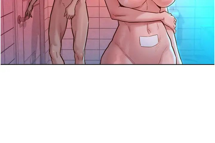 友情萬睡第71話-我用胸部幫你洗…