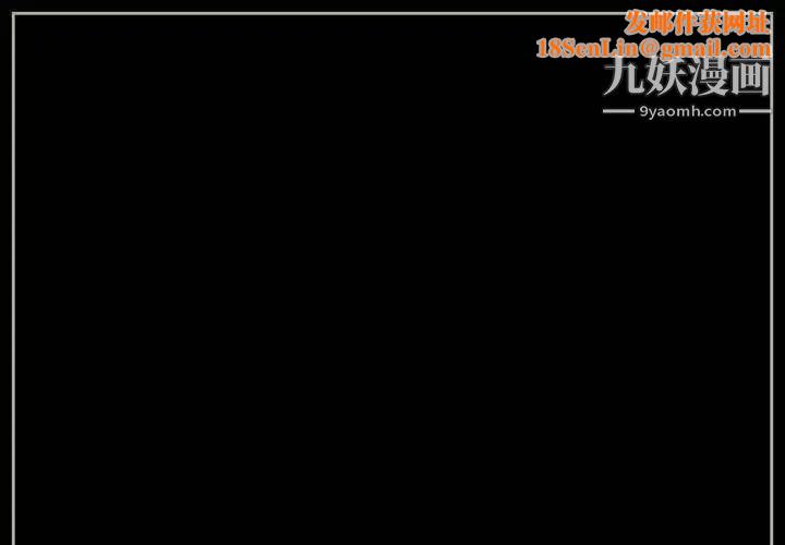 完美情人养成记第5话