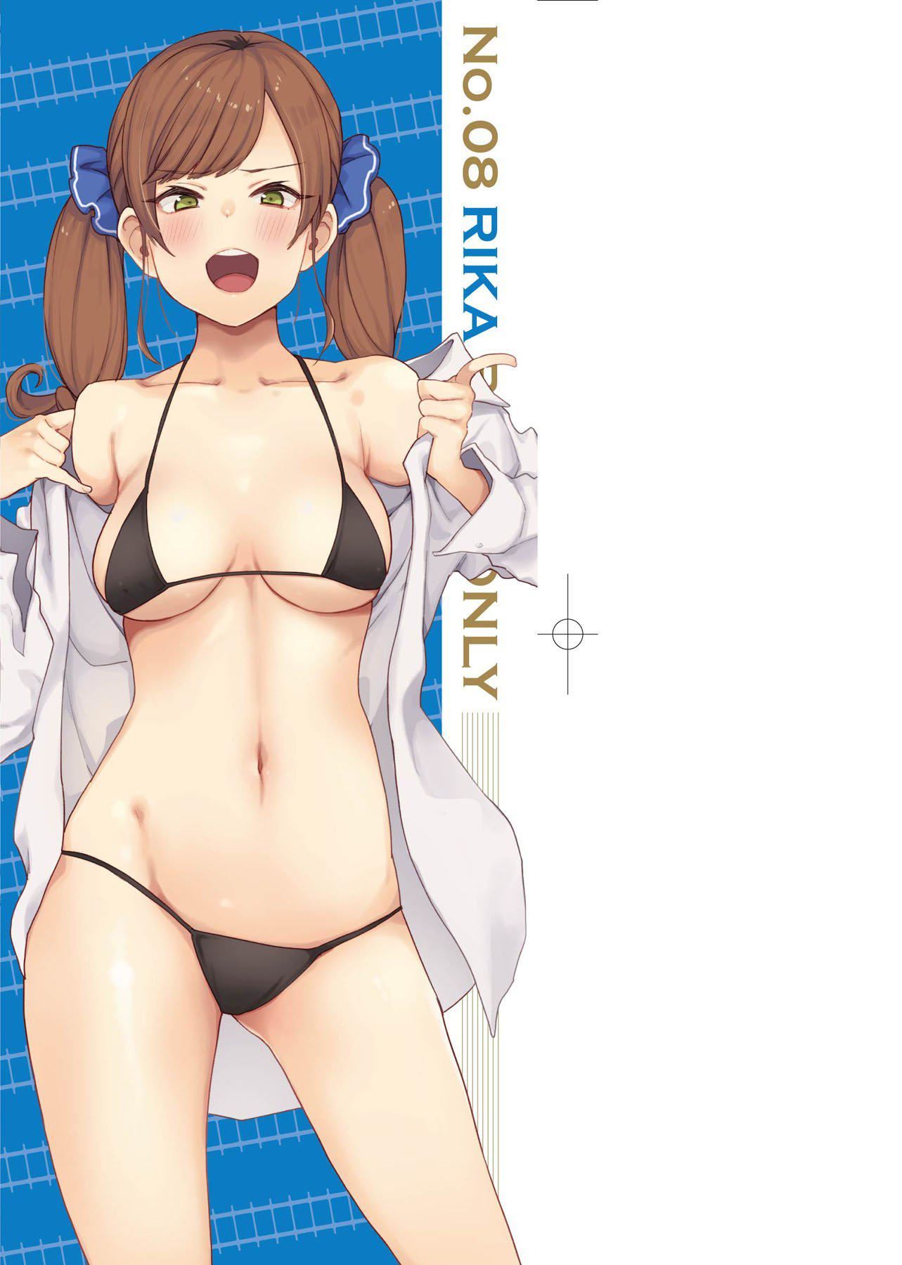 [印度カリー]癡女専用車ビッチオンリー[特裝版][黑條修正][未來數位中文][100455][癡女專用車BitchOnly][印度カリー]癡女専用車ビッチオンリー[特裝版][黑條修正][未來數位中文][100455][癡女專用車BitchOnly]