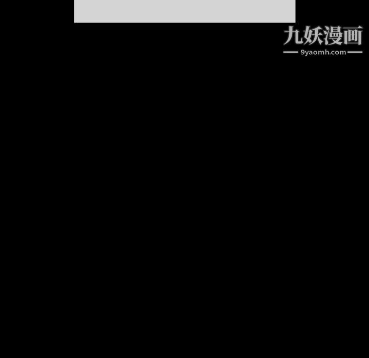 完美情人养成记第6话