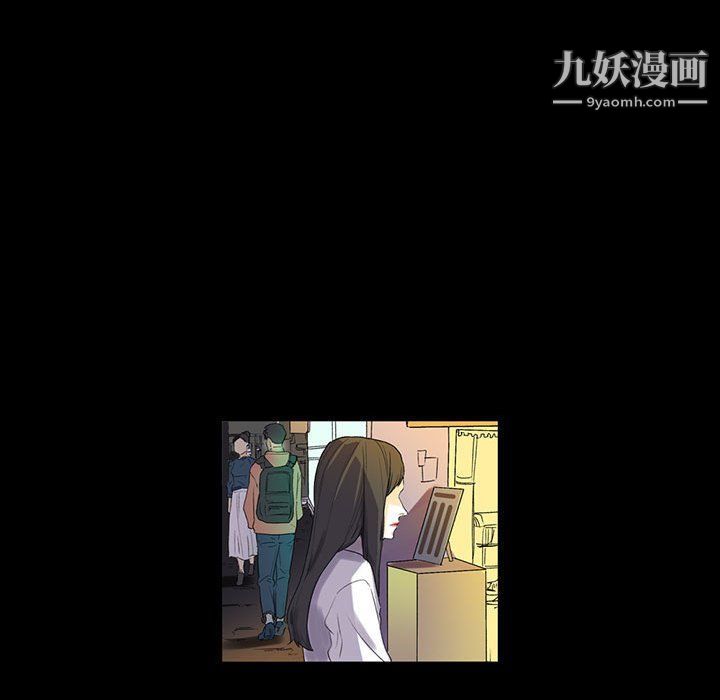 完美情人养成记第6话