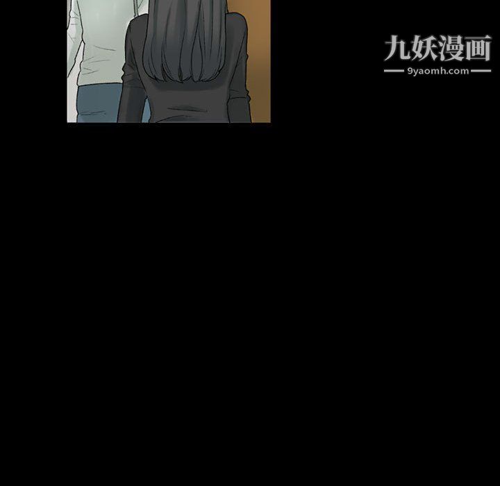 完美情人养成记第7话