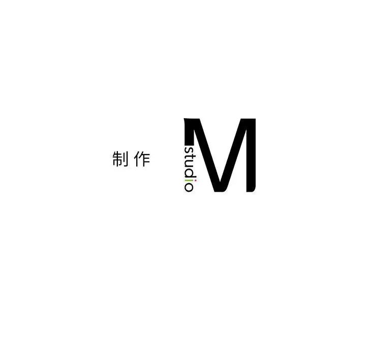 乘风高飞第1話