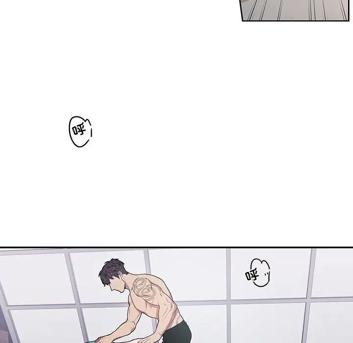 為何偏偏是你第34话