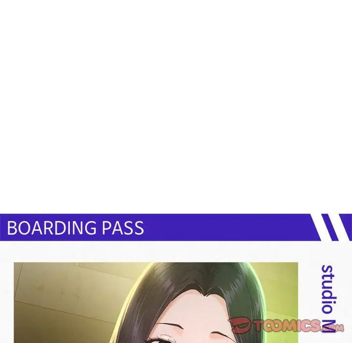 乘风高飞第3話