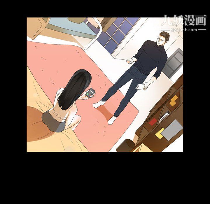 完美情人养成记第9话
