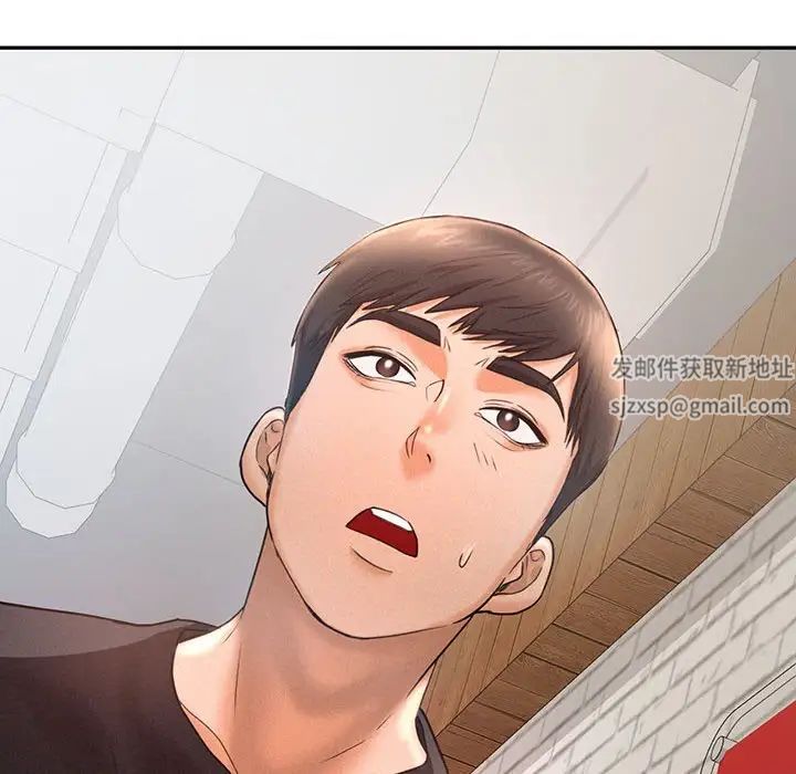 乘风高飞第4话