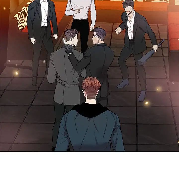 為何偏偏是你第39話