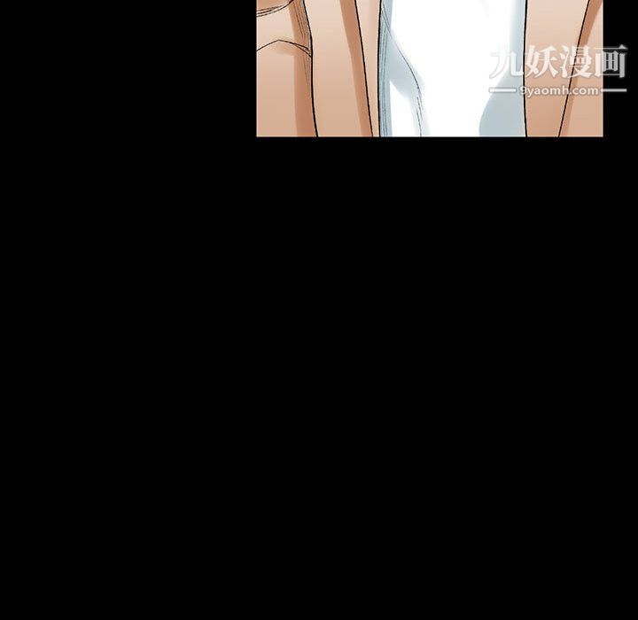 完美情人养成记第11话