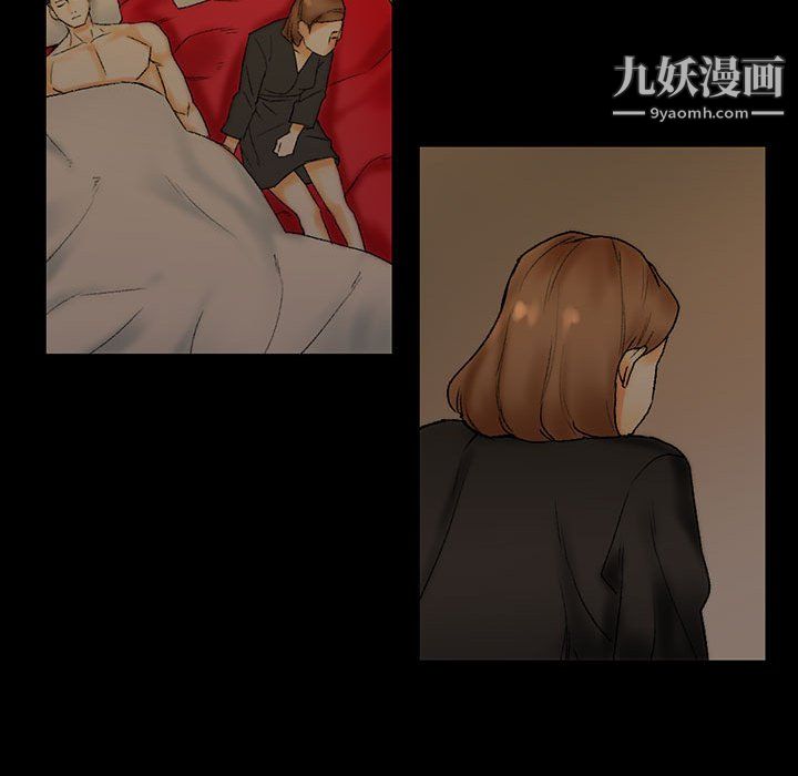 完美情人养成记第11话