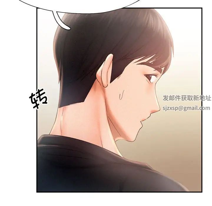 乘风高飞第7话