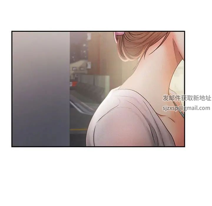 乘风高飞第7话