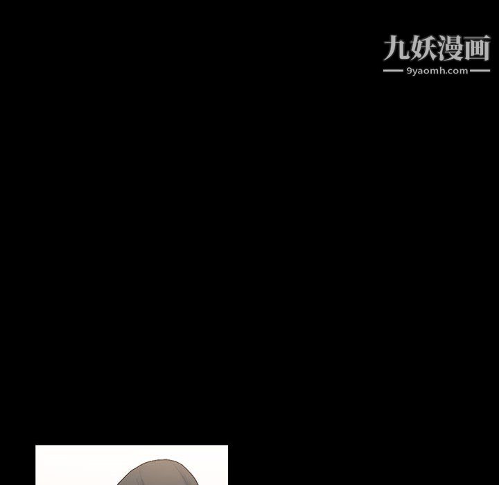 完美情人養成記第12話
