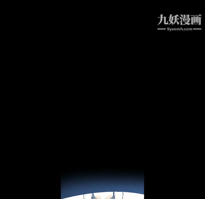 完美情人養成記第12話