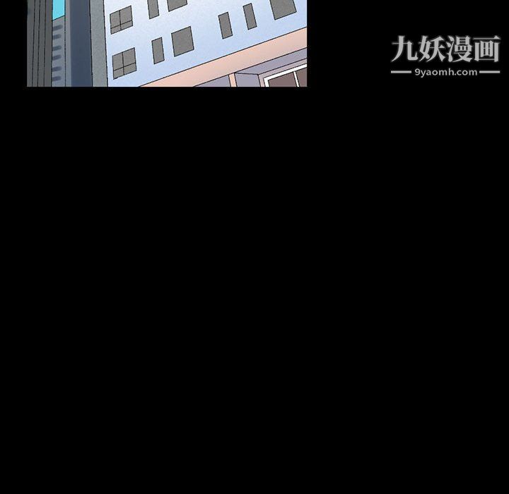 完美情人养成记第12话