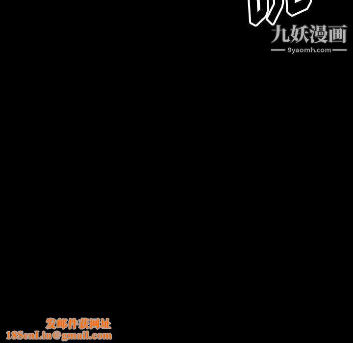 完美情人养成记第13话