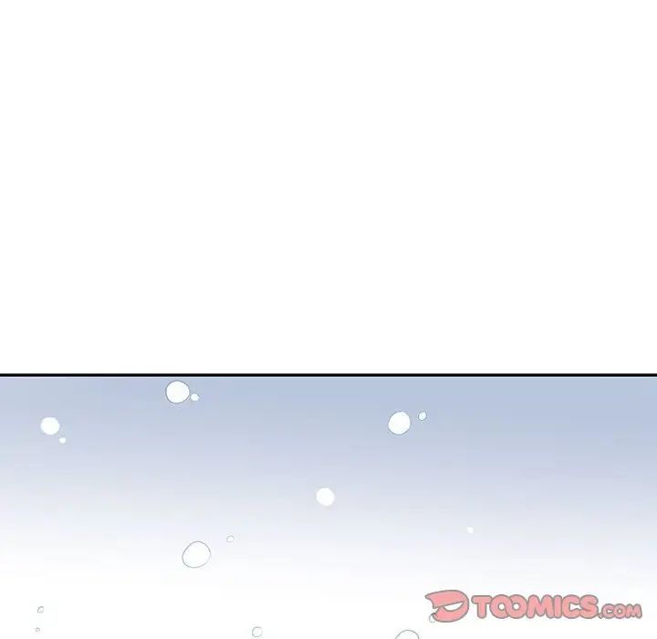 为何偏偏是你第45话