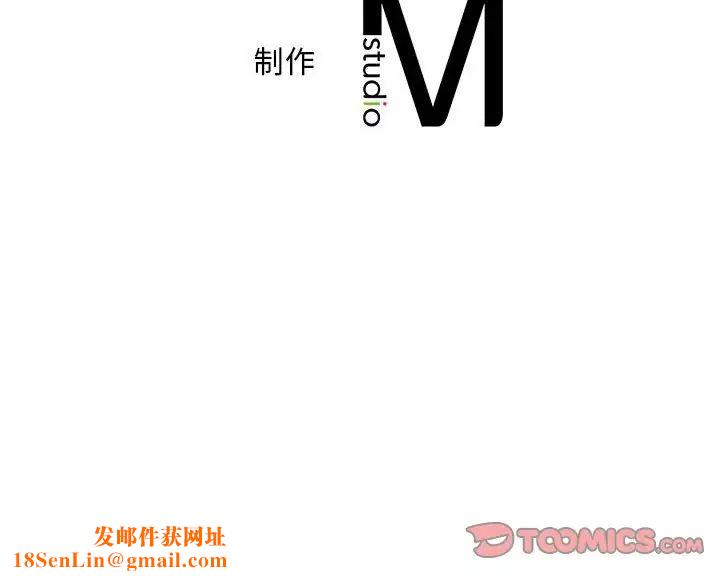 乘风高飞第10話
