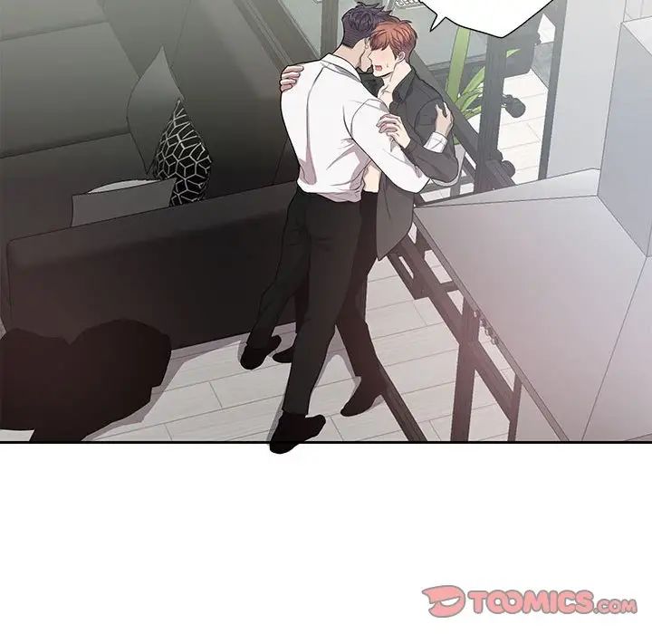為何偏偏是你第45話