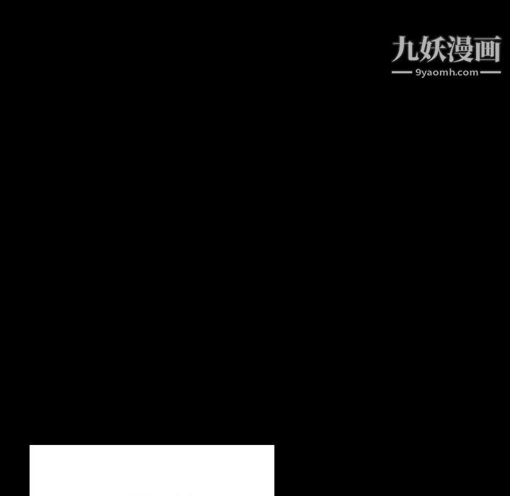完美情人养成记第14话