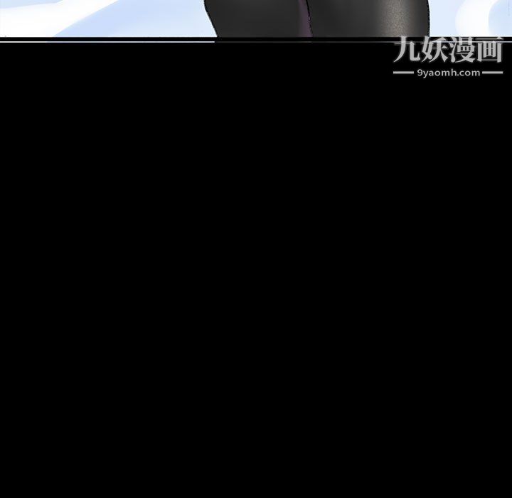 完美情人养成记第14话
