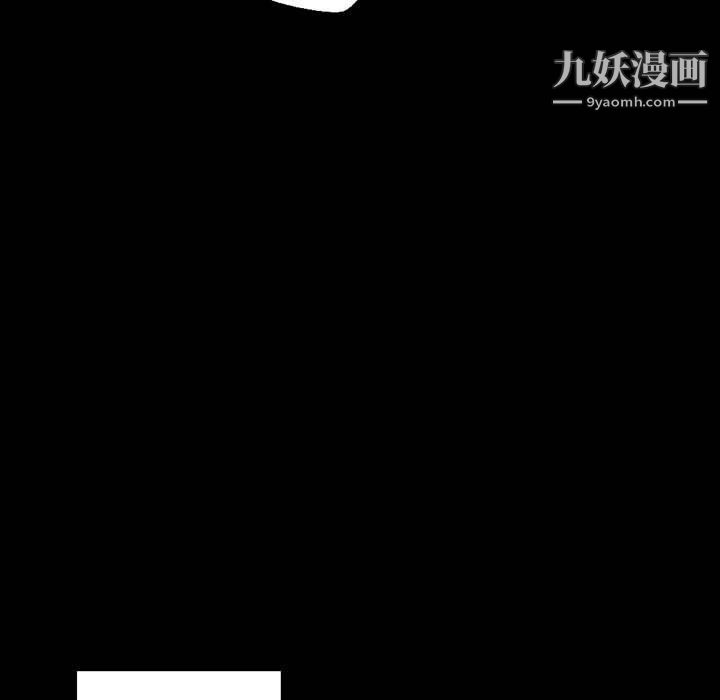 完美情人养成记第14话