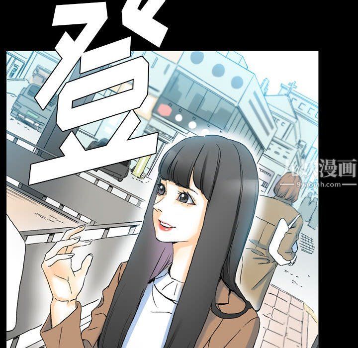 完美情人养成记第15话