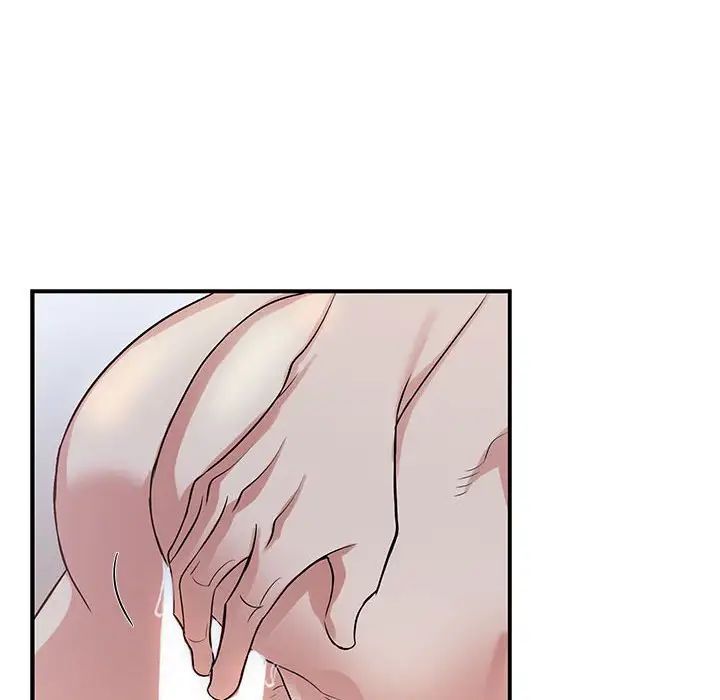 為何偏偏是你第48話