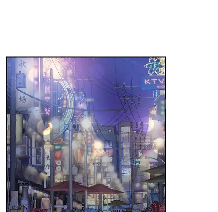 同级生第1话