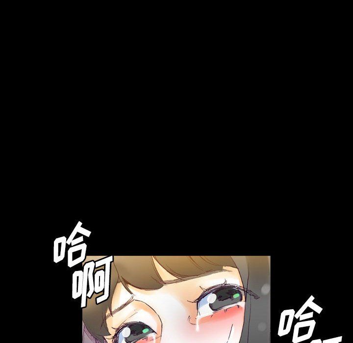 完美情人养成记第16话