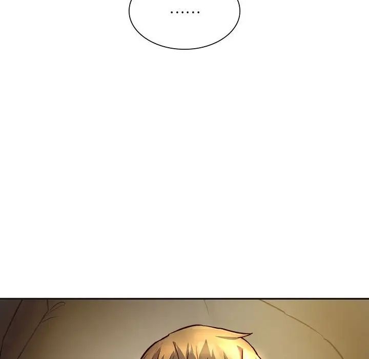 同级生第2话
