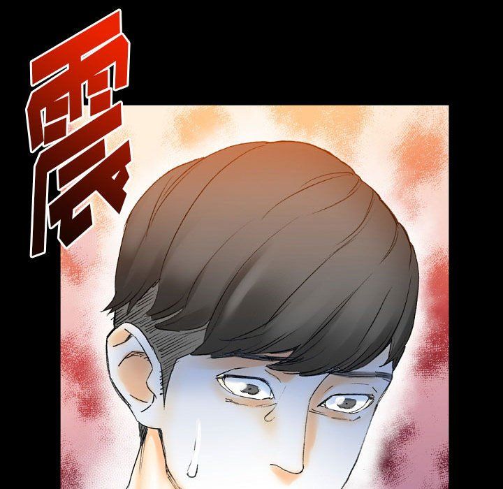 完美情人养成记第16话