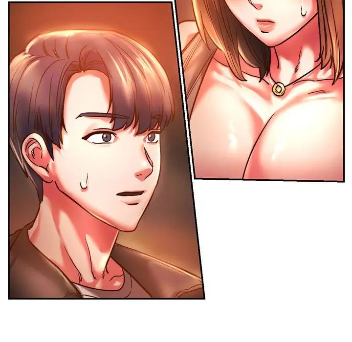 同级生第3话