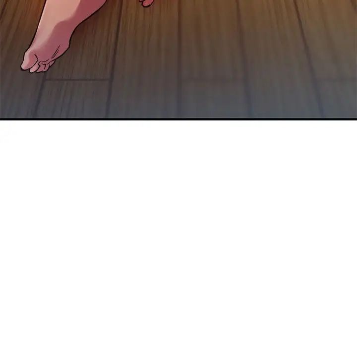 同级生第4话