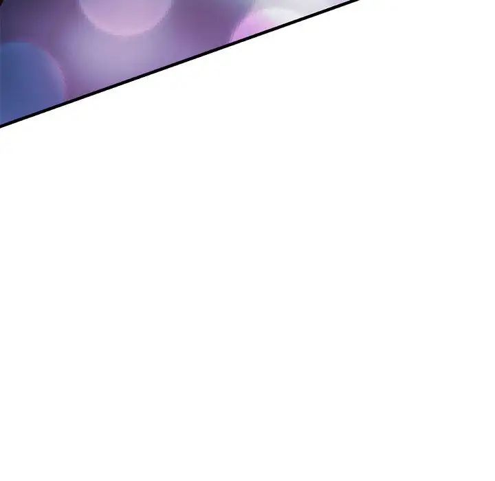 同级生第6話