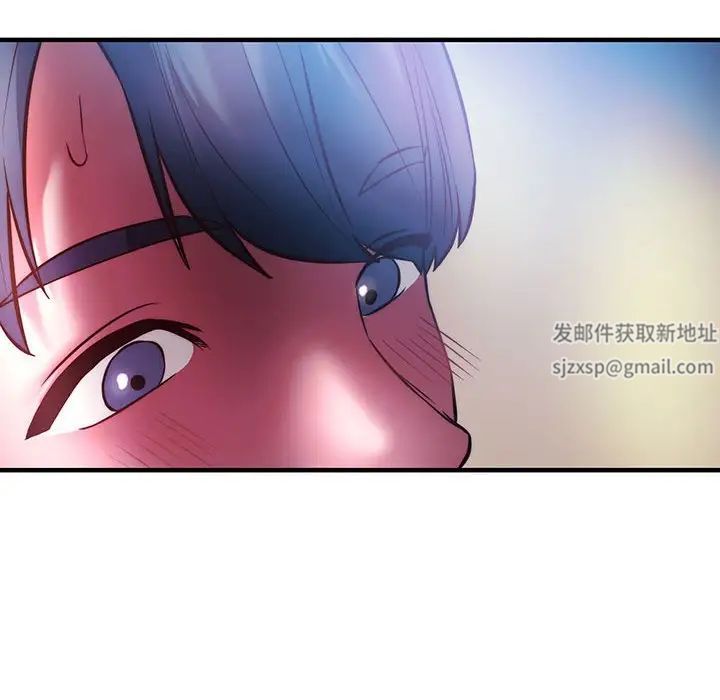 同级生第7话