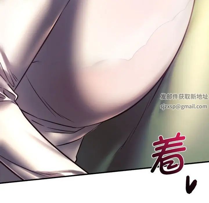 同级生第7话