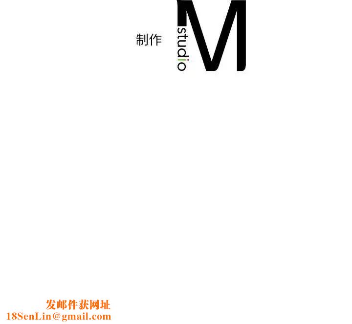 同级生第7话